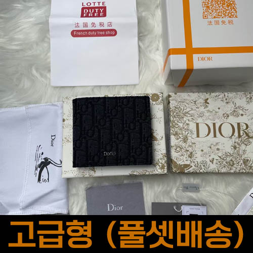DIOR 남성반/장지갑 Oblique 자카드반지갑 20BBH027YSE