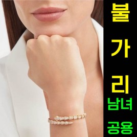 불가리 세르펜티 바이퍼 팔찌