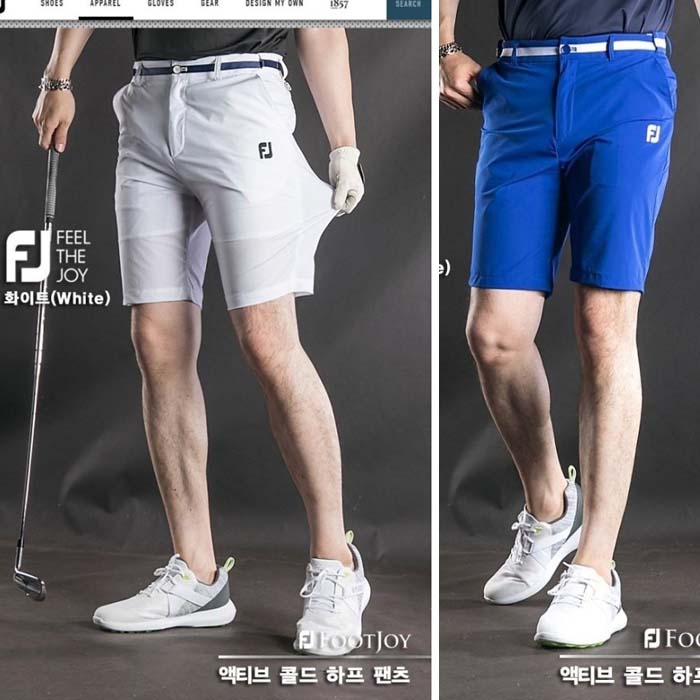 풋조이 액티브 콜드 하프 팬츠