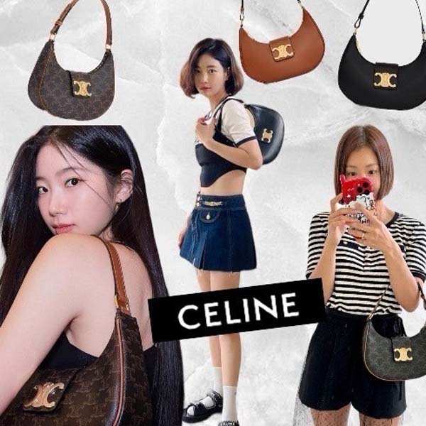 셀린느 트리옹프 아바백 2종
