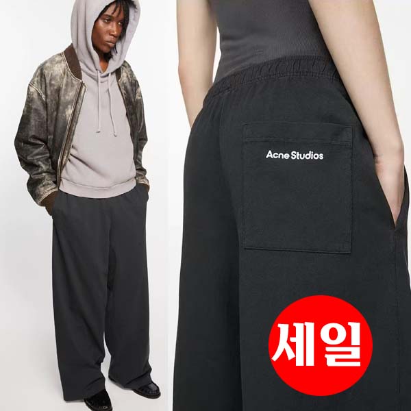 25년 아크네스튜디오 로고 블랙 팬츠 0611