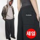 25년 아크네스튜디오 로고 블랙 팬츠 0611
