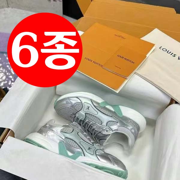 25ss 루이비통 모노그램 LV 올림피아 매쉬 러더 스니커즈 2종 0612