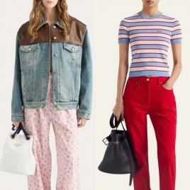 프라다 스트라이프 크루넥 스웨터