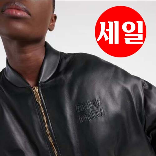 25년 미우미우 로고 레더 봄버 재킷 0916