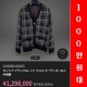 크롬하츠 일본 한정판 VIC 신상 캐시미어 가디건