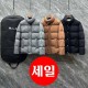 25년 로로피아나 로고 다운패딩 점퍼 3종 1014