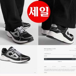 디올 로고 카운트다운 레더 스니커즈