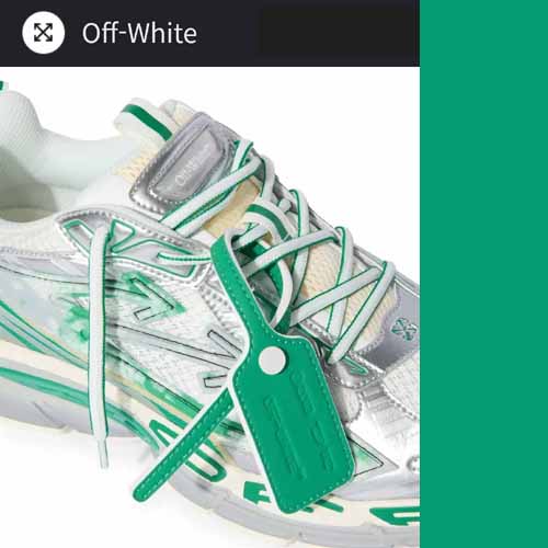 25년 오프화이트 메비 라이트 백 메쉬 스니커즈 8종 1031