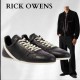25년 릭오웬스 미니멀 레더 패널 스니커즈 5종 1115