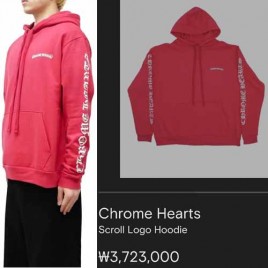 25년 크롬하츠 Scroll 로고 후디 맨투맨 1130