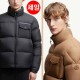 25FW 몽클레르 Chinon Square-Quilited 숏 다운 재킷 2종