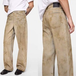 아크네스튜디오 베이지 Loose Fit 1981 팬츠 0206