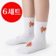 26ss 발렌시아가 로고 사크레퀴르 양말 2종 0419