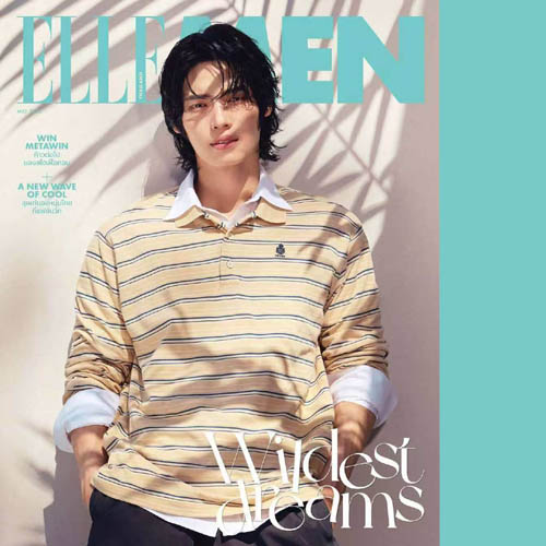 26년 프라다 자수로고 스트라이프 폴로 셔츠 0617